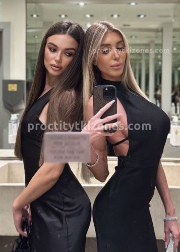 Алина, Г. Киржач