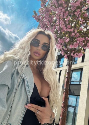 АЛЁНА, Г. Киржач