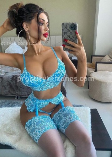 ДАРИНА, Г. Киржач