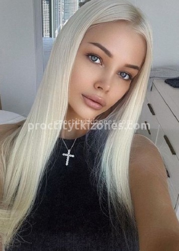 Ева, Г. Киржач