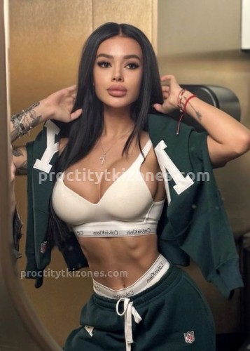 Милана, Г. Киржач