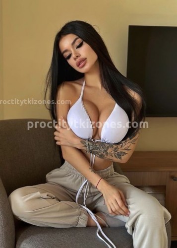 Милана, Г. Киржач