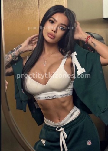 Милана, Г. Киржач