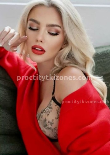 Натали, Г. Киржач