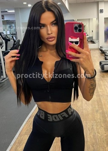 Нелли, Г. Киржач