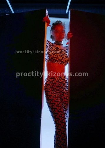 Полина, Г. Киржач