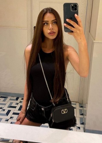 Снежана, Г. Киржач